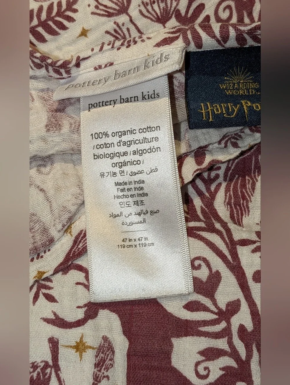 2 Pottery Barn Kids Burgundy and Gold Hogwarts Organic Cotton Baby Swaddles